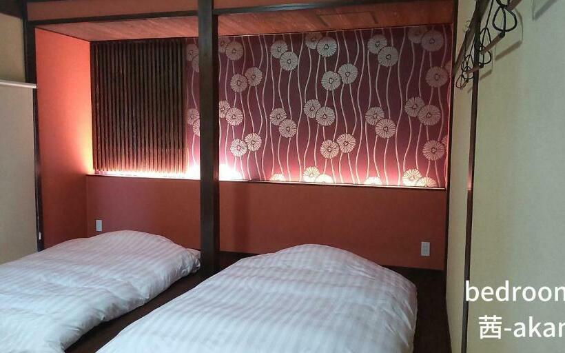 Pension 古民家柚子季