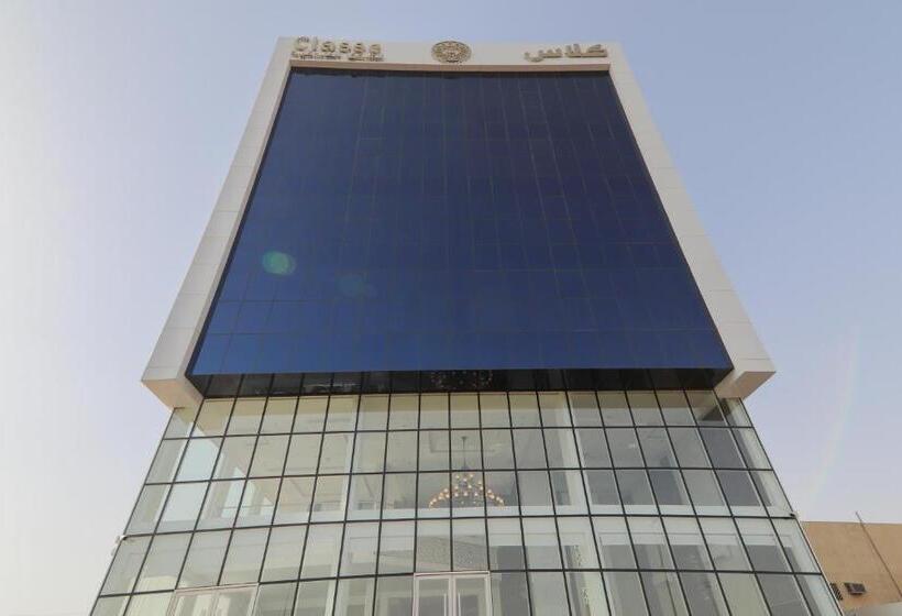 צימר شقق كلاس للشقق المخدومة