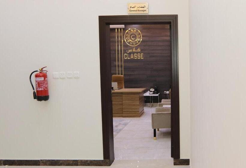 צימר شقق كلاس للشقق المخدومة