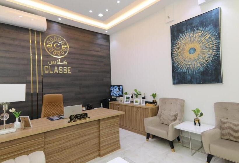 צימר شقق كلاس للشقق المخدومة