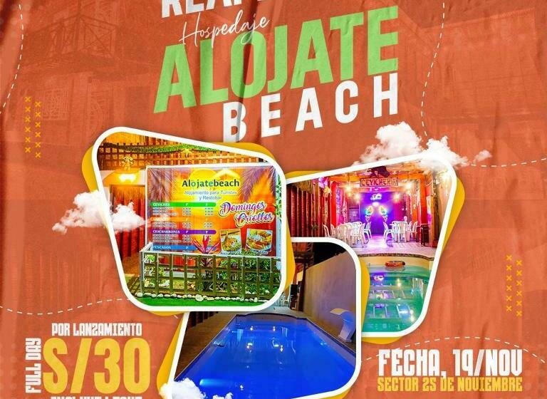 호텔 Alojate Beach