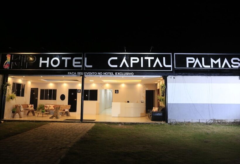 酒店 Capital Palmas