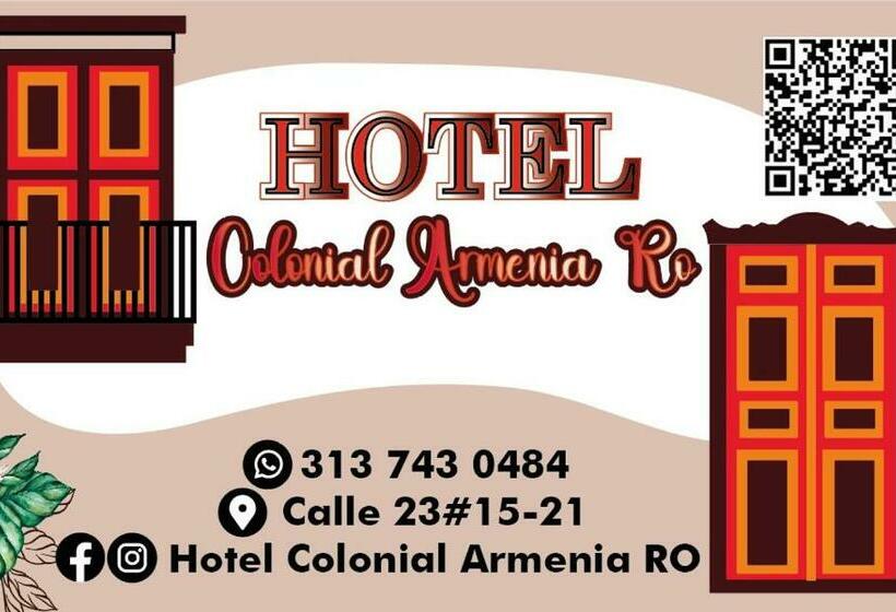 酒店 Colonial Armenia Ro