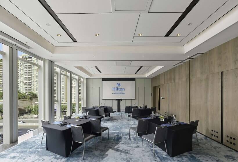 فندق Hilton Foshan Shunde