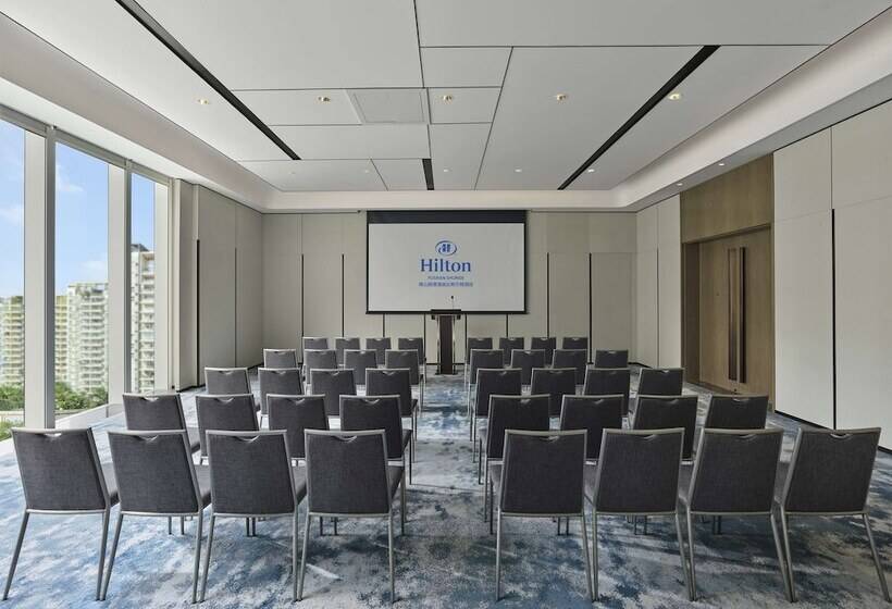 Отель Hilton Foshan Shunde
