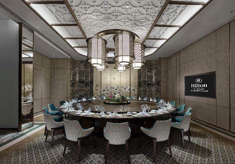 فندق Hilton Foshan Shunde