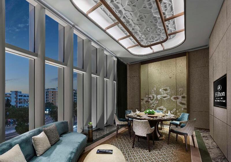 Отель Hilton Foshan Shunde