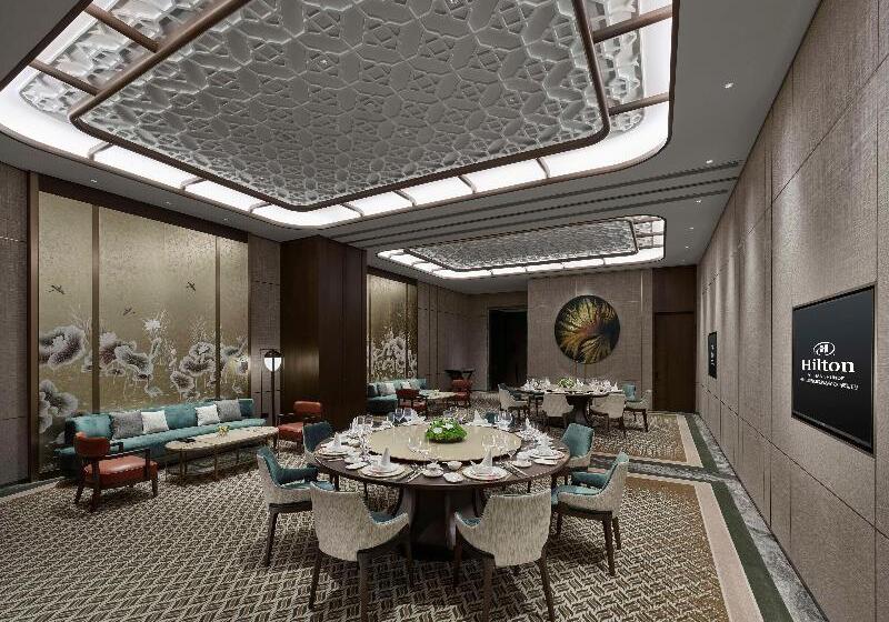 فندق Hilton Foshan Shunde