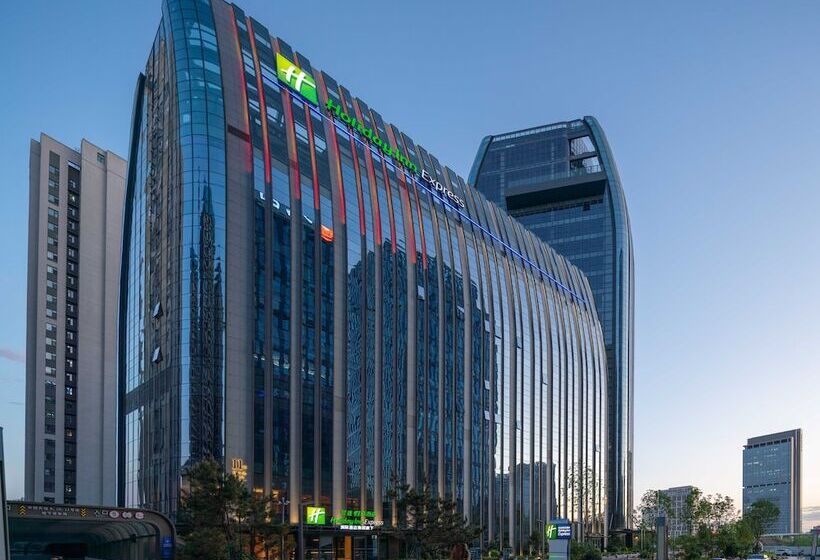 호텔 Holiday Inn Express Changchun Ecological Square By Ihg
