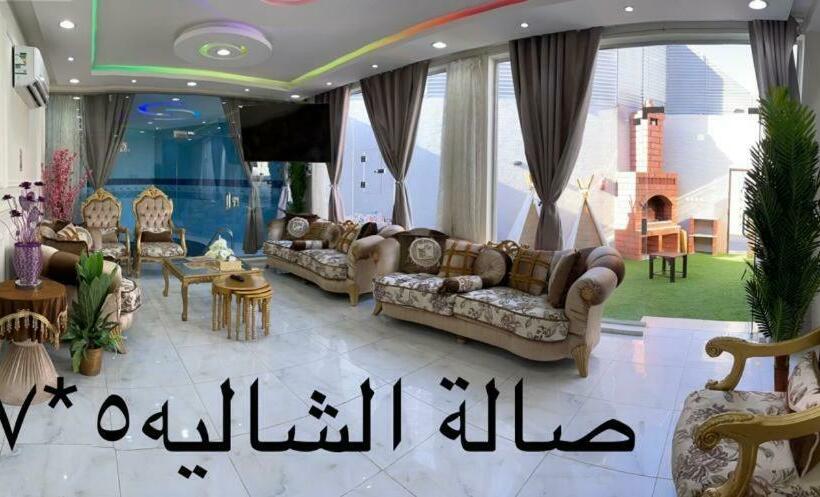 منتجع شالية ريلاكس الطائف