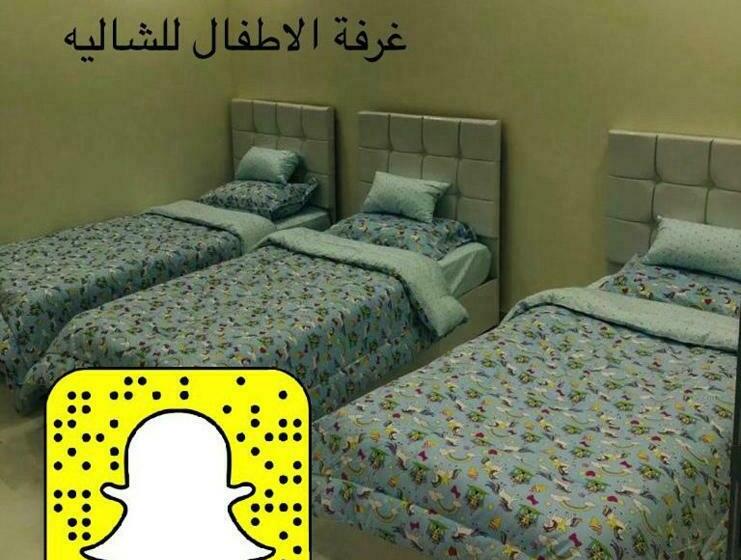 منتجع شالية ريلاكس الطائف