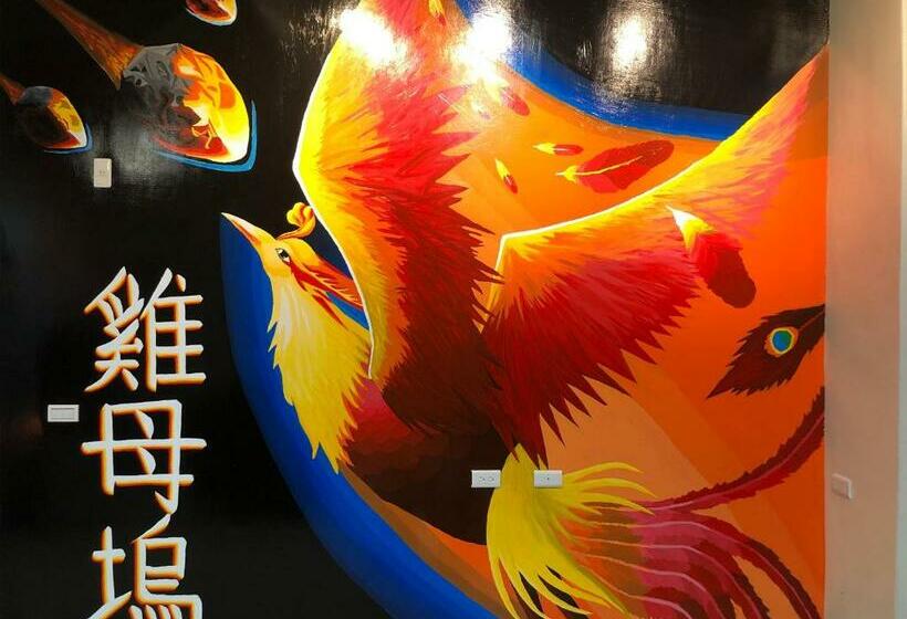 تختخواب و صبحانه Jimuu Homestay