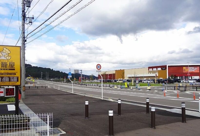 فندق على الطريق Family Lodge Hatagoya Oyabe