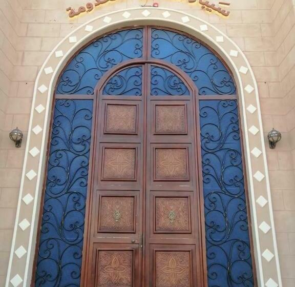 سيبار للشقق المخدومة Sippar Serviced Apartments