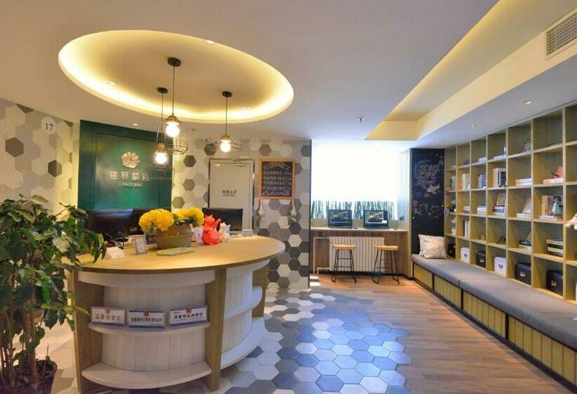 银座精宿济南长清大学城店