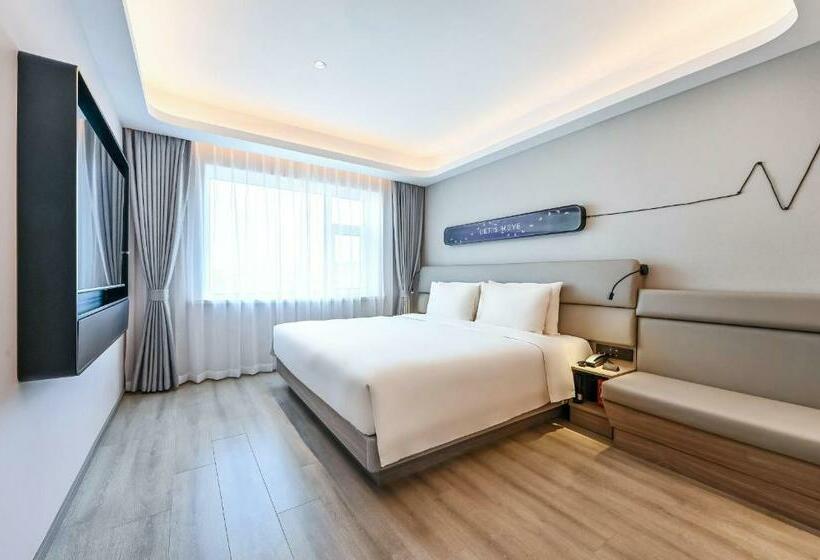 בית מלון כפרי Home Inn Jilin Xiamen Street Branch