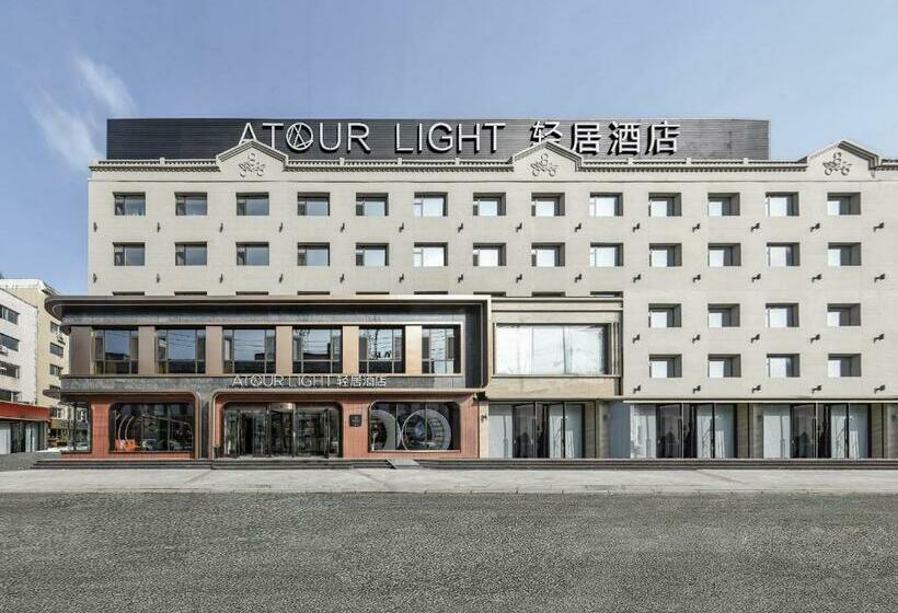 בית מלון כפרי Home Inn Jilin Xiamen Street Branch