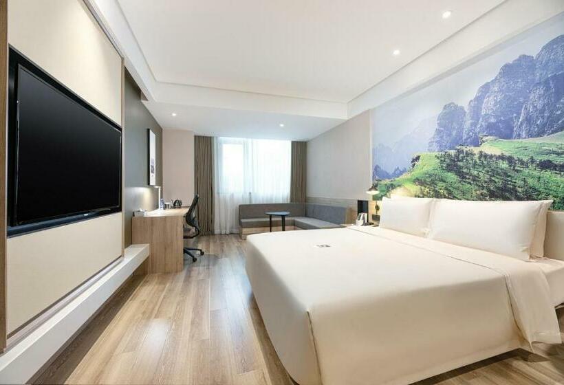 Atour Hotel Xian Xianyang International Airport
