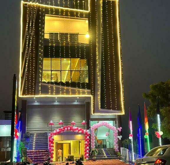 Отель The Four Seasons