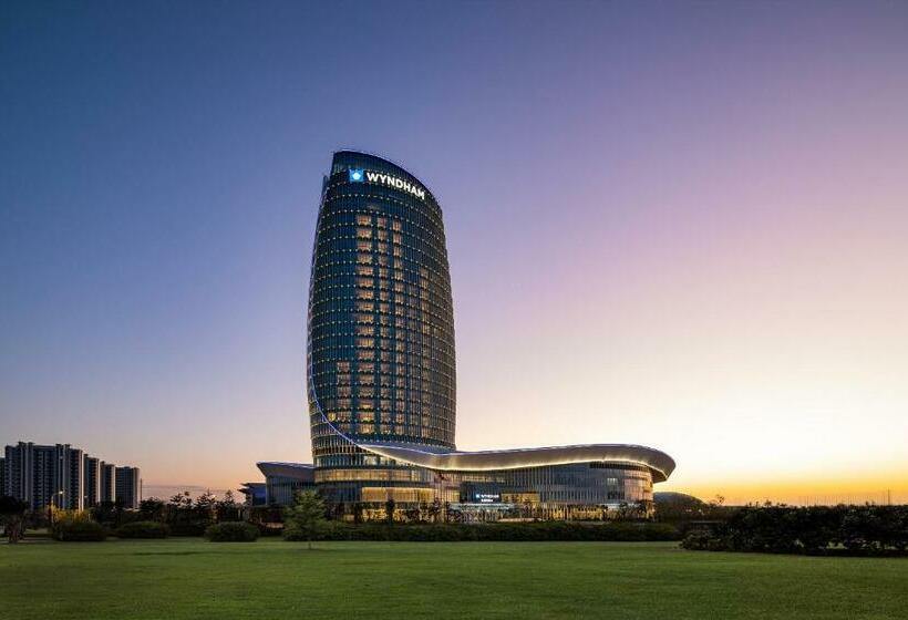 فندق Wyndham Pingtan