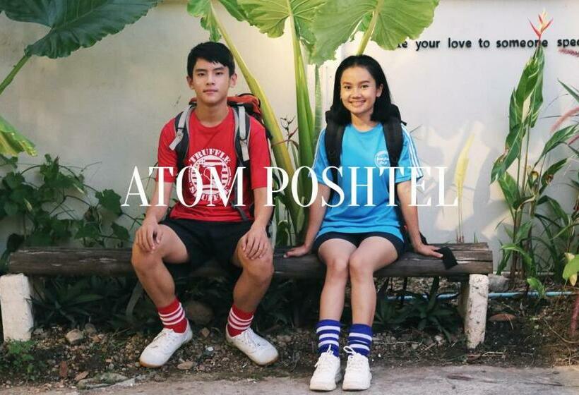هاستل Atom Poshtel