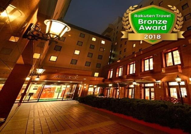 בית מלון כפרי 2 11 35 / Vacation Stay 46843