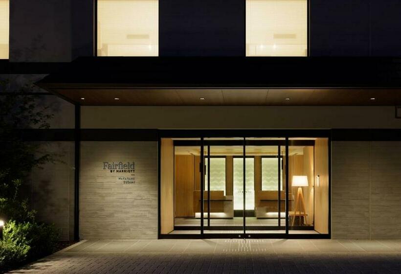 酒店 Fairfield By Marriott Wakayama Kumano Kodo Susami