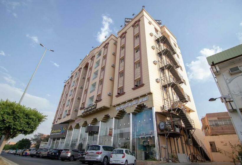 قصر رهوان للوحدات الفندقية   Rahwan Palace Hotel Units