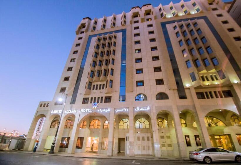 酒店 Rawabi Al Zahrah