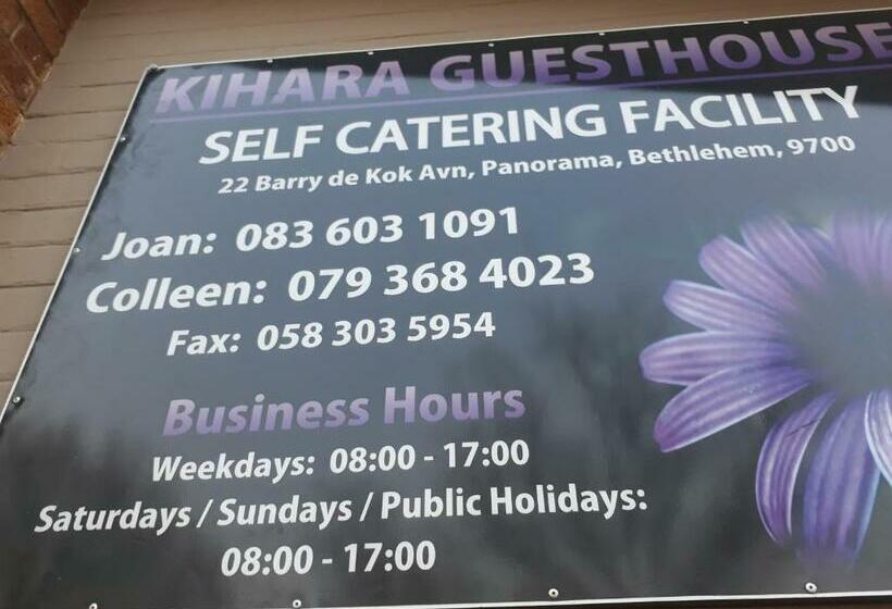 펜션 Kihara Guesthouse