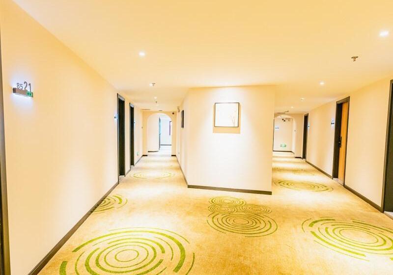 호텔 Greentree Inn Shanghai Xupu Bridge