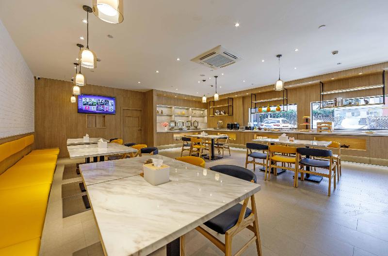 Otel Hanting Premium  Shanghai South Xizang Road