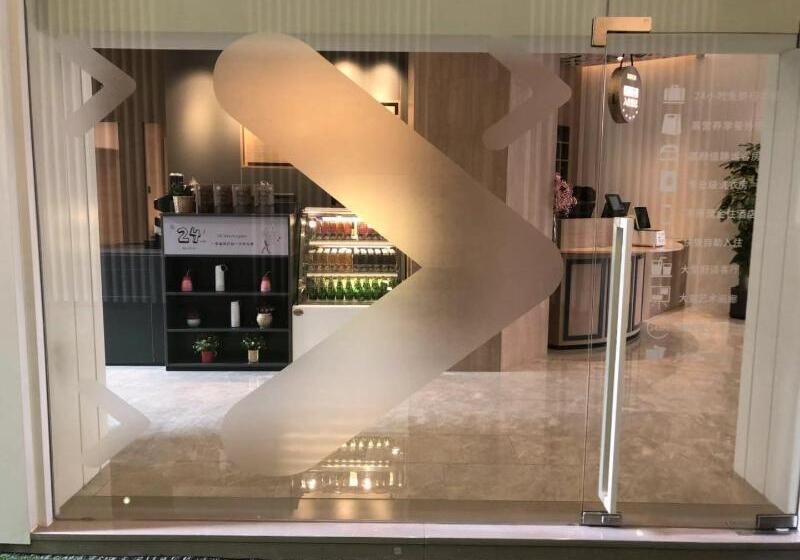 호텔 Hanting Premium  Shanghai South Xizang Road