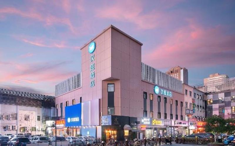 Otel Hanting  Shanghai Babaiban Pudian Road Metro Station