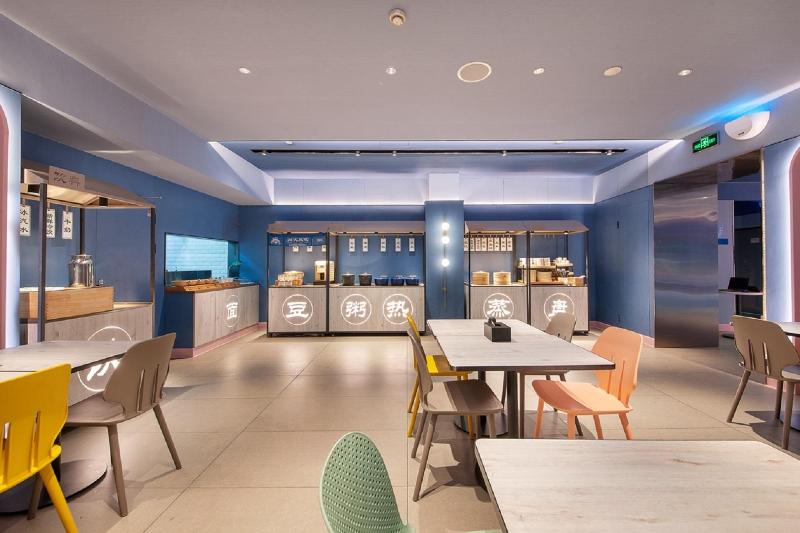 호텔 Hanting  Shanghai Babaiban Pudian Road Metro Station