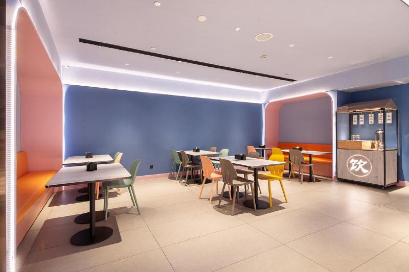 Otel Hanting  Shanghai Babaiban Pudian Road Metro Station