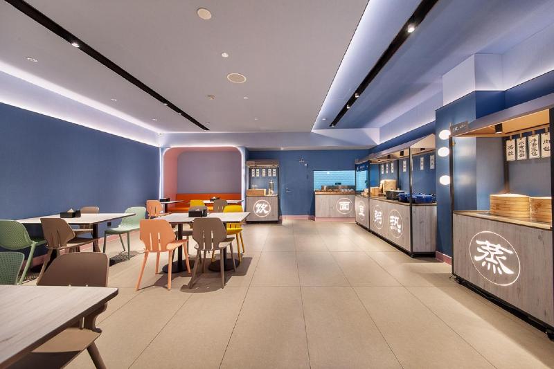 Otel Hanting  Shanghai Babaiban Pudian Road Metro Station