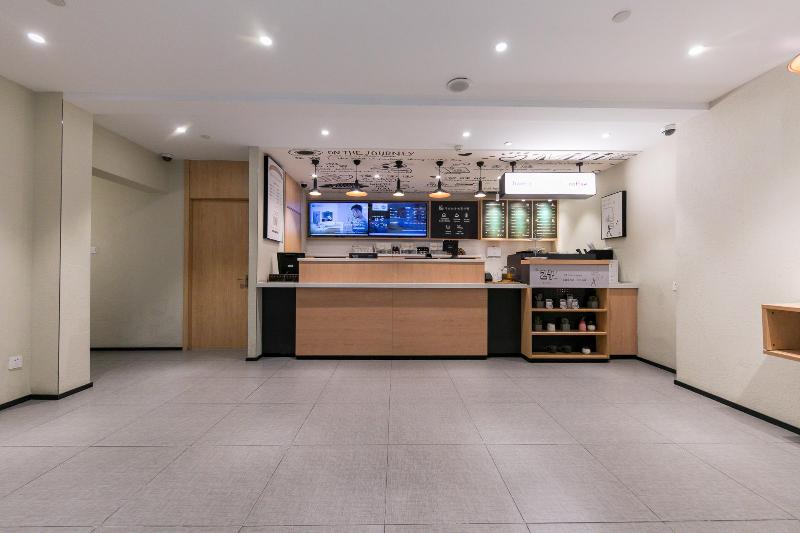 Hotel Hanting  Shanghai Panangle Square Fudan University