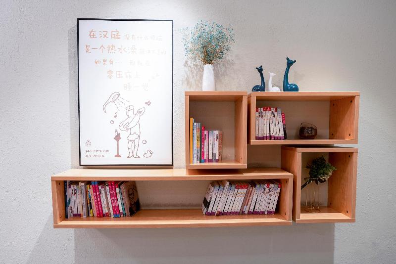 Hotel Hanting  Shanghai Panangle Square Fudan University