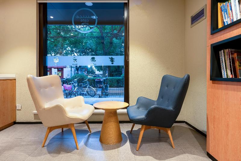 Hotel Hanting  Shanghai Panangle Square Fudan University