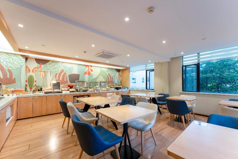 호텔 Hanting  Shanghai Panangle Square Fudan University