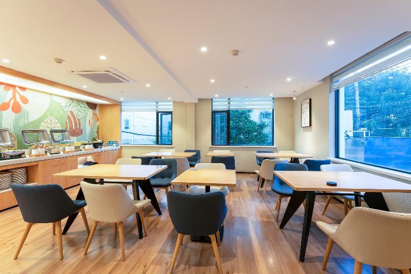 Hotel Hanting  Shanghai Panangle Square Fudan University