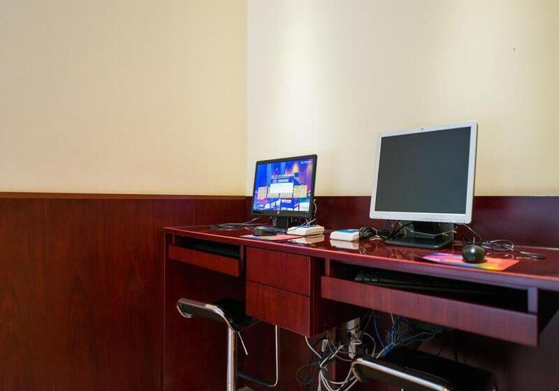 Hotel Hanting  Shanghai Panangle Square Fudan University