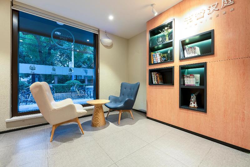 Hotel Hanting  Shanghai Panangle Square Fudan University