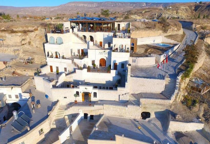 ホテル Artium Cave