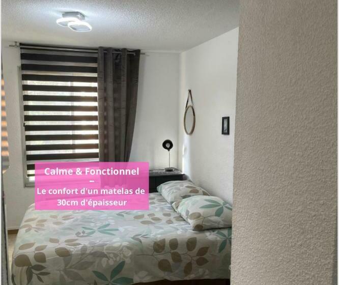 Les Logis De Paray Appartement 201