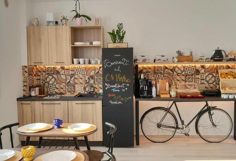 Ci Vulia B&b Sicilia Sea, Pool, Bbq, Tv, Wi Fi