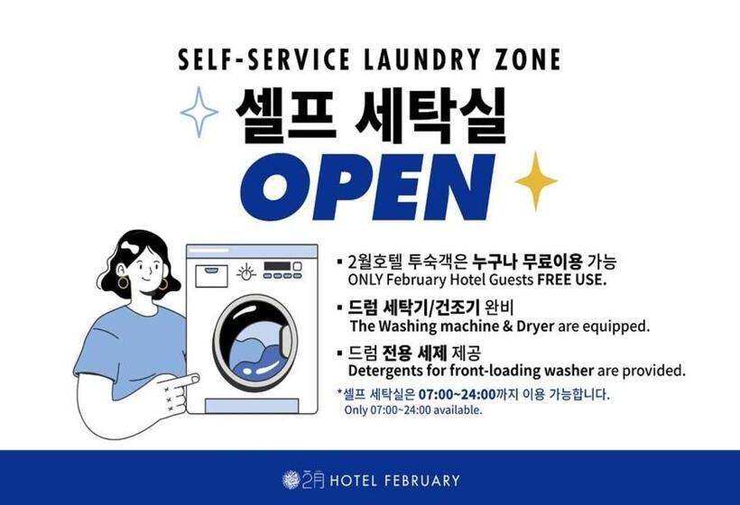 Daegu February Hotel Dongdaegustation