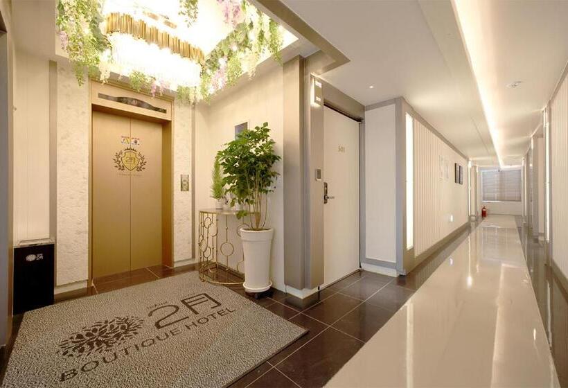 Daegu February Hotel Dongdaegustation