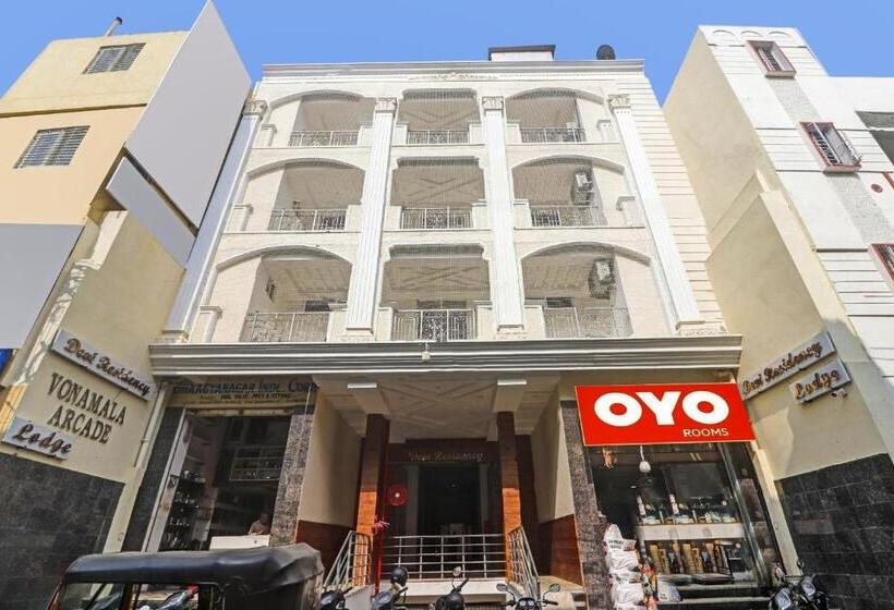 هتل Townhouse Raniganj Formerly Devi Residency